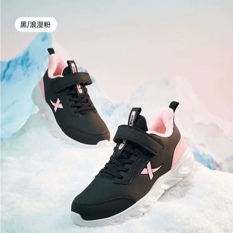 【特步儿童】冬季男女童二棉棉鞋676416379802 676416379183主图