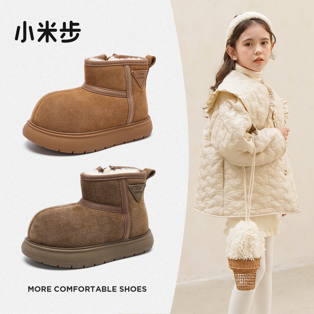 小米步【小高飞】卡皮巴拉女童雪地靴2024冬季新款大棉鞋加绒面包鞋主图