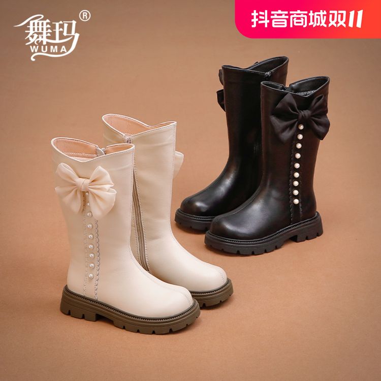 女童靴子儿童真皮长筒靴2024新款冬季女孩加绒高筒宝宝棉鞋446605主图