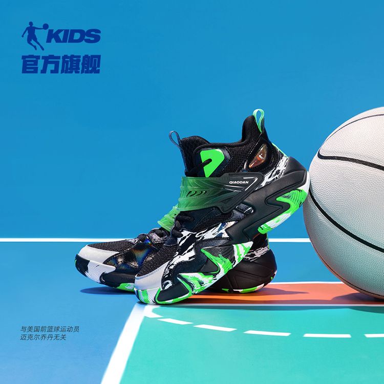 中国乔丹童鞋秋冬季篮球鞋2024新款运动鞋中大童鞋高帮时尚主图