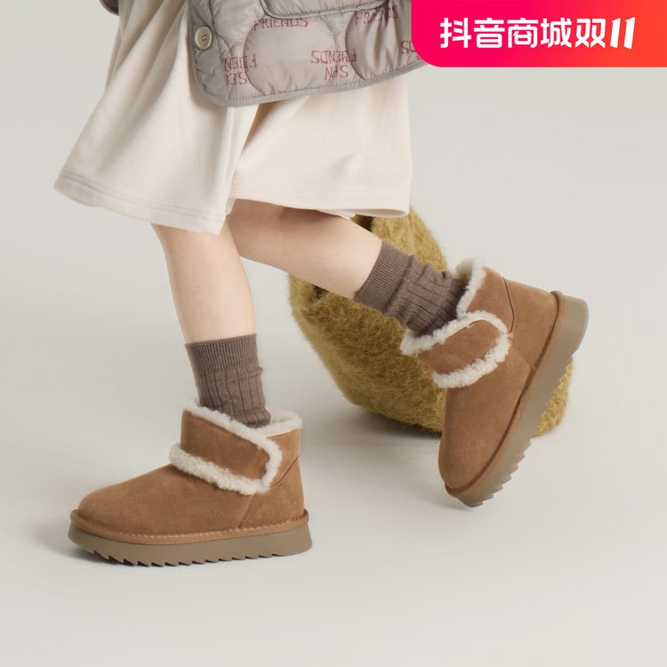 senbaby儿童雪地靴2024冬季新款童鞋女宝宝毛毛加绒大棉鞋雪地靴主图