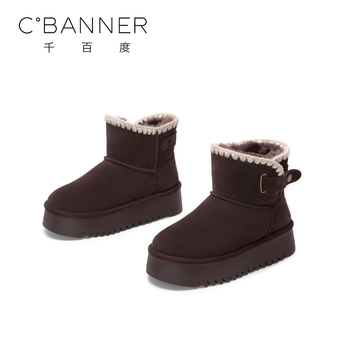 C.BANNER/千百度蛇年短筒厚底加绒雪地靴2025加厚时尚棉鞋雪地靴主图