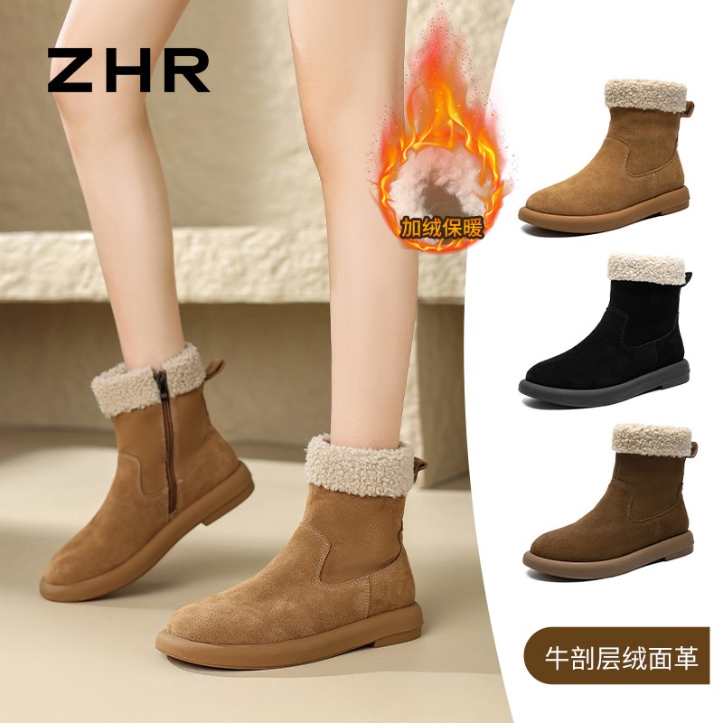 【则则/ZHR】牛剖层绒面革加绒雪地靴 EH97A/EH97B 驼色/黑色/棕色主图