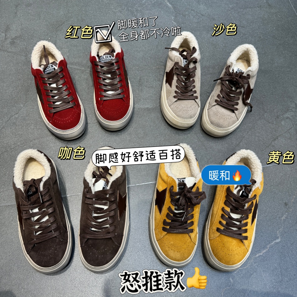 【张快快】12/05复古做旧真皮加绒休闲鞋主图
