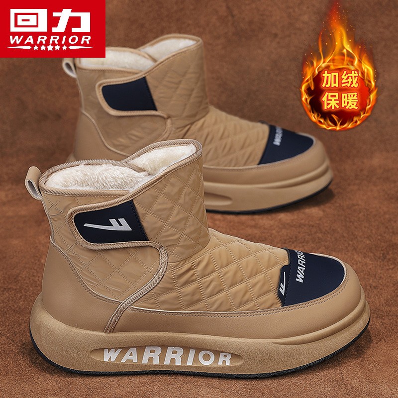 回力冬季雪地靴男鞋一脚蹬加绒加厚保暖大棉鞋高帮百搭防寒棉靴子主图