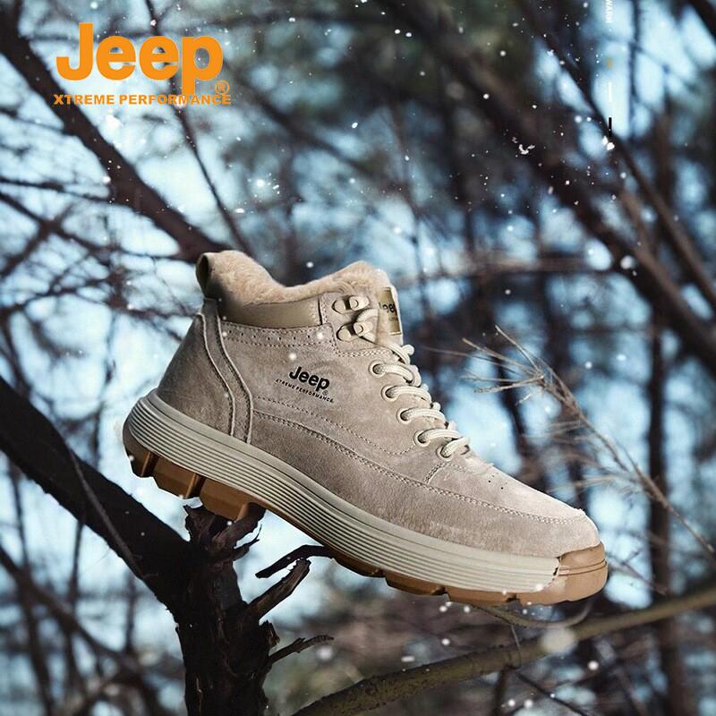 jeep男鞋冬季加绒保暖雪地靴中老年爸爸短靴户外高帮防滑马丁靴男主图