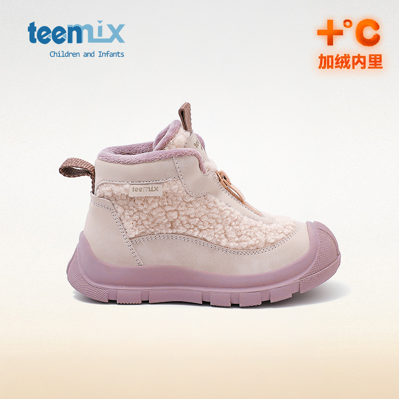 tennmix天美意2024年新款冬季儿童二棉鞋加绒保暖女童毛毛鞋主图