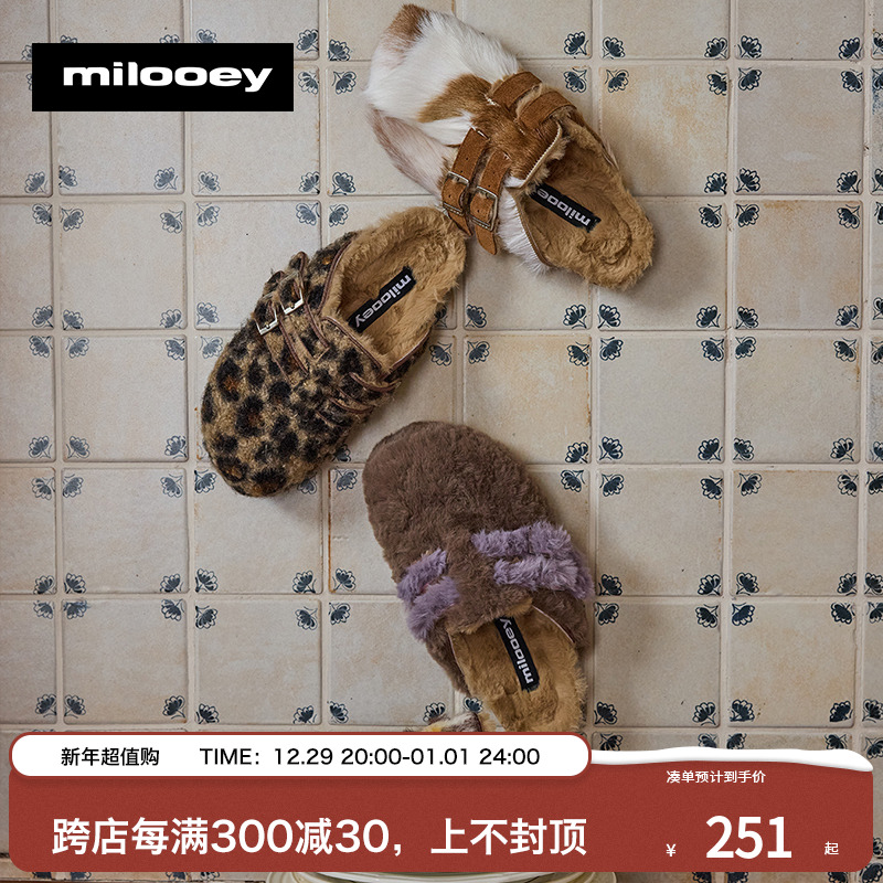 迷失麋鹿【烤布蕾松果半拖】秋冬加绒勃肯鞋女真皮一脚蹬勃肯半拖主图