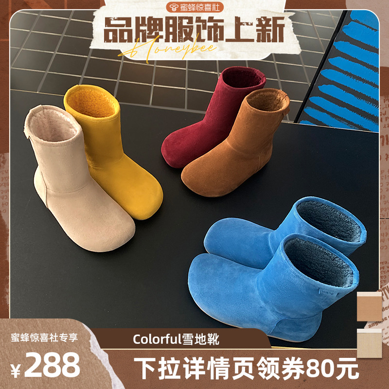 【蜜蜂惊喜社】王小毒Colorful绒面勃肯新款圆头雪地靴主图