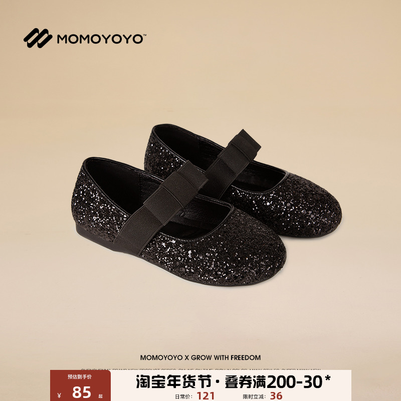 辰辰妈女童鞋子2024冬季新款洋气亮片蝴蝶结防滑耐磨中中大童单鞋主图