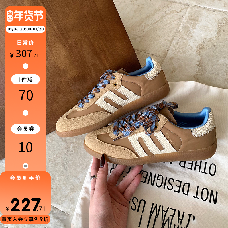 【左拉夫人】美式真皮拼色增高运动鞋休闲鞋女厚底德训鞋子新款主图