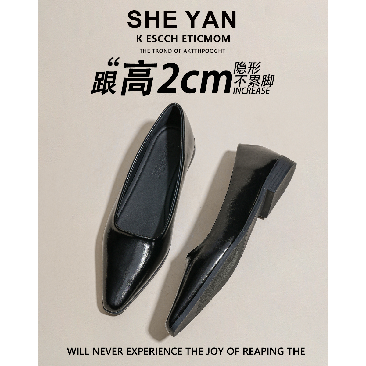羊皮版~尖头法式粗跟玛丽珍鞋2025年新款百搭时尚一脚蹬浅口单鞋主图