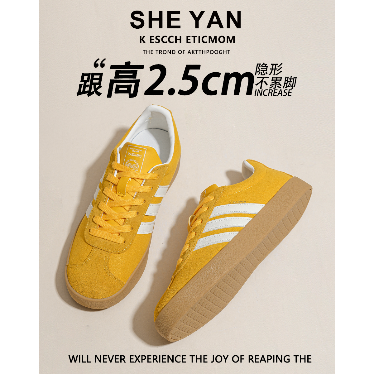 羊皮版~复古系带厚底德训鞋女款2025年新款百搭阿甘鞋运动休闲鞋主图