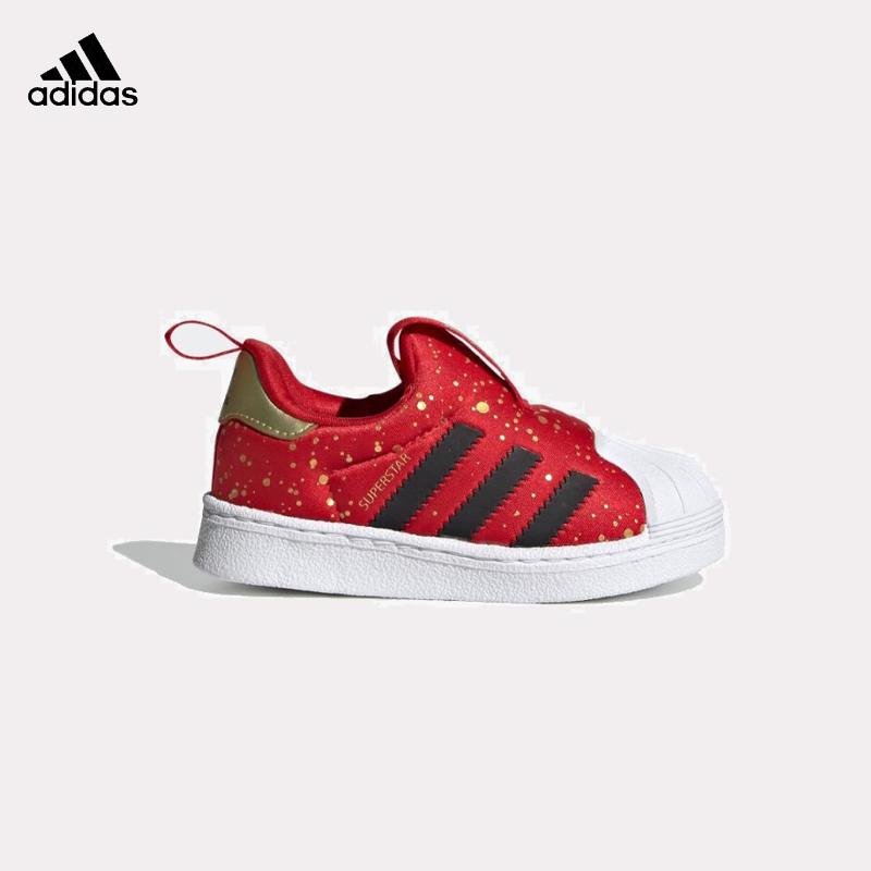 【新年款】Adidas阿迪达斯儿童鞋三叶草贝壳头鞋男女童板鞋运动鞋主图
