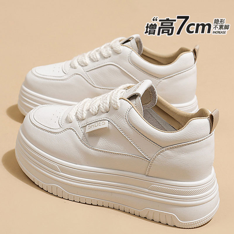 真皮小白鞋女内增高7CM小个子2025春季新款百搭厚底板鞋休闲运动主图