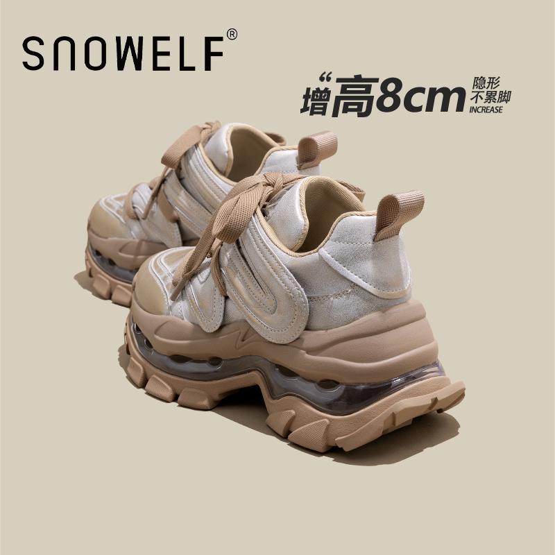 厚底老爹鞋女2025春秋明星同款百搭小蛮腰运动休闲鞋气垫增高女鞋主图