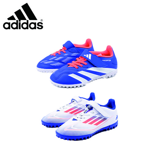 adidas阿迪达斯童鞋24夏季男中大男童运动训练鞋碎丁足球鞋IF6421主图