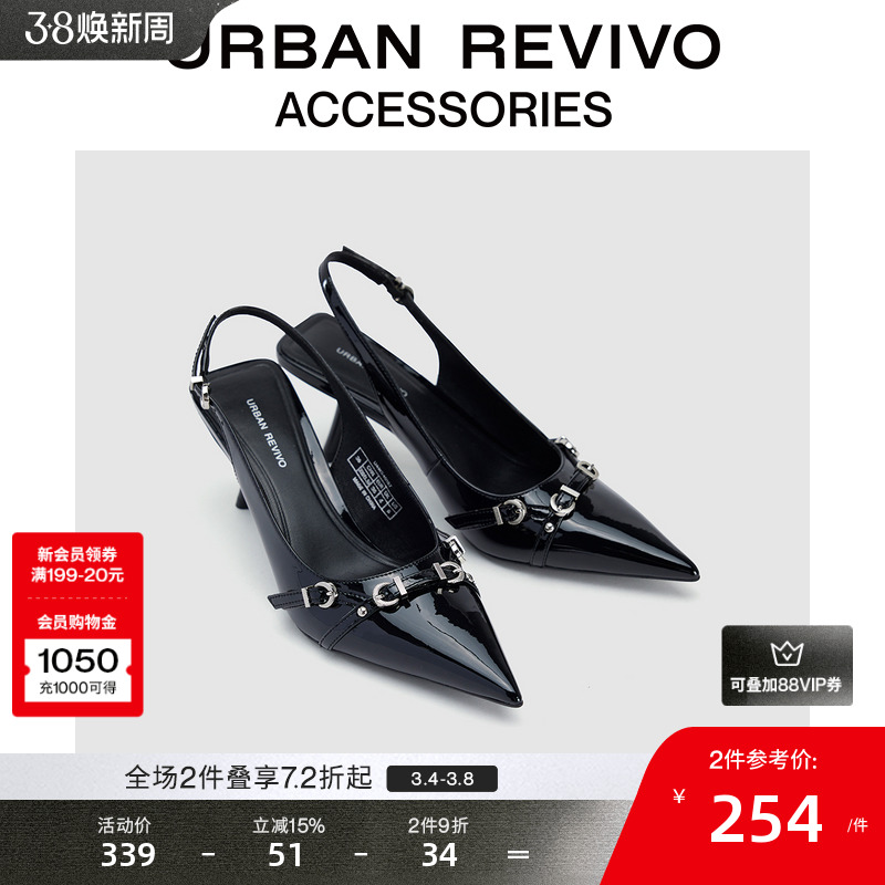 URBAN REVIVO2025春季新款女士金属饰小猫跟空鞋UAWS50024主图