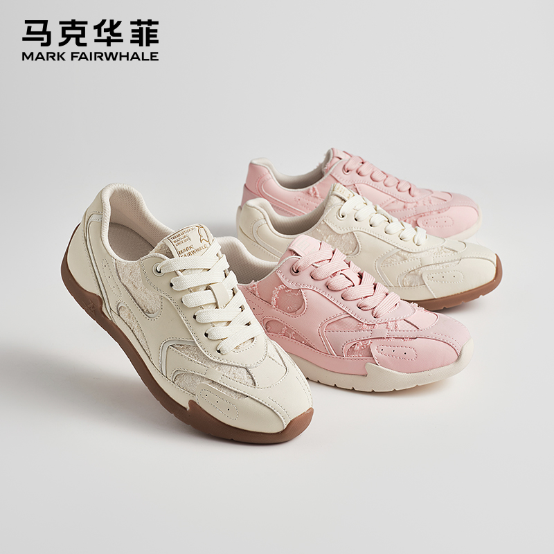 马克华菲女鞋2025夏季新款白色德训鞋女百搭运动休闲平底情侣板鞋主图