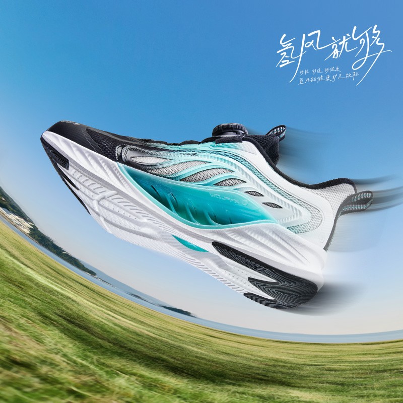 【特步儿童】氢风8.0夏季跑鞋大小童旋钮运动鞋675215119039主图