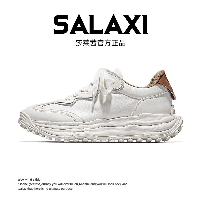SALAXI【兰帝专属】2025春夏新款潮时尚百搭溶解波浪鞋厚底运动鞋主图