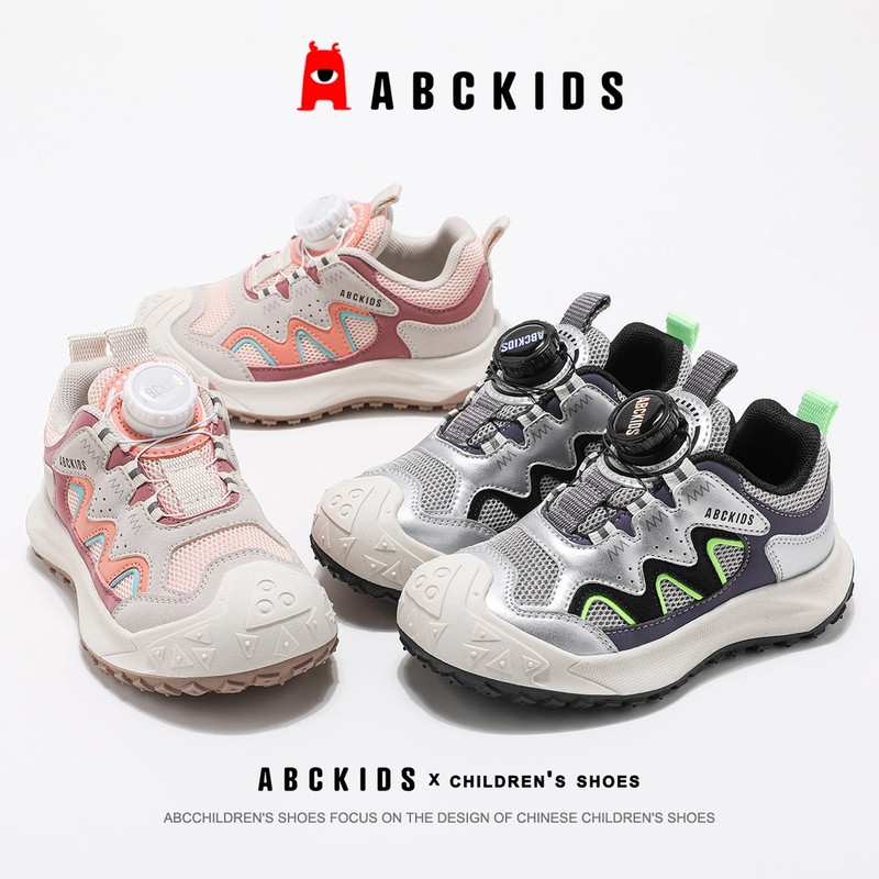Abckids儿童春季网面透气运动鞋旋钮防滑登山鞋SY513603035AX主图