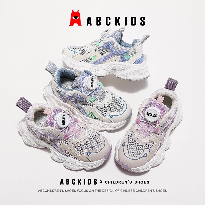 Abckids夏季新款儿童鞋子网面透气休闲鞋运动鞋SY423603298AX主图