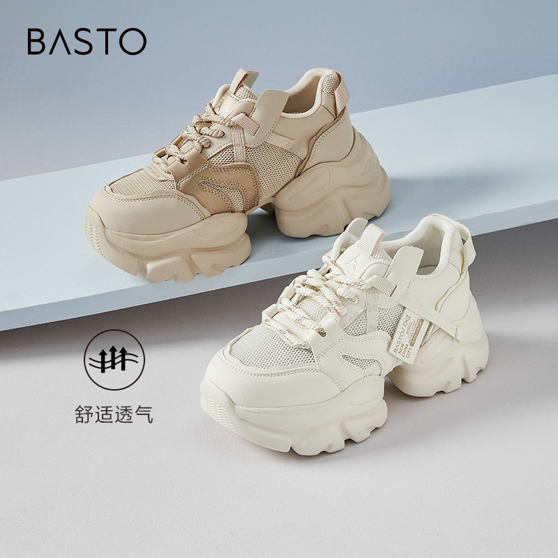 【百丽集团-百思图】百搭潮流运动厚底透气休闲老爹鞋女B2162BM4主图