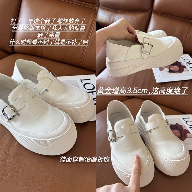 【胖佳佳】厚底勃肯鞋 大码定制皮质加宽休闲小白鞋女H625P03745主图