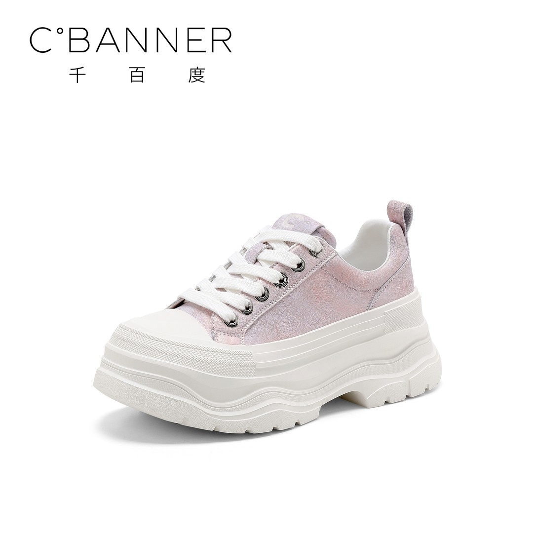 【臻选新品】千百度厚底休闲鞋女2025新款时尚简约百搭轻便松糕板鞋主图