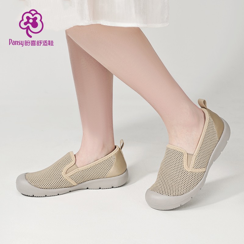 【Pansy】盼喜一脚蹬休闲鞋女吸汗透气4E加宽大脚骨百搭软底舒适鞋主图