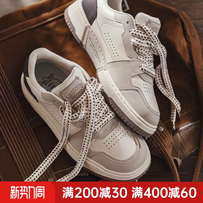 马登2025新款复古小众板鞋男春季平底休闲鞋厚底透气百搭小白鞋子主图