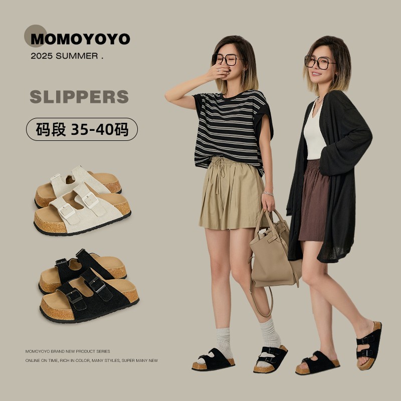辰辰妈【落脚点】新款复古增高松糕底防滑百搭厚底勃肯鞋25X11004M主图