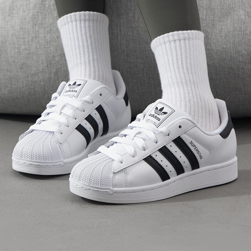 阿迪达斯三叶草 SUPERSTAR II(GS)轻便舒适百搭运动休闲鞋JQ4098主图