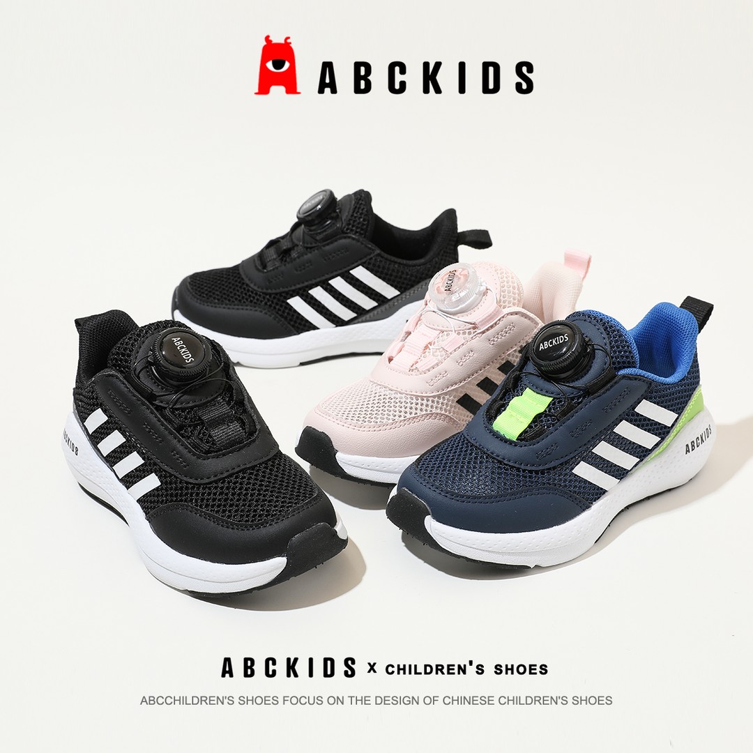 Abckids【mumu专属】男童运动鞋夏新款女童鞋休闲鞋SY313603163AX主图