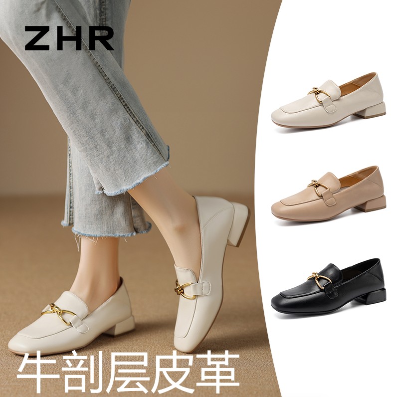 【则则/ZHR】牛剖层皮革 一鞋两穿乐福鞋 BL163 三色可选主图