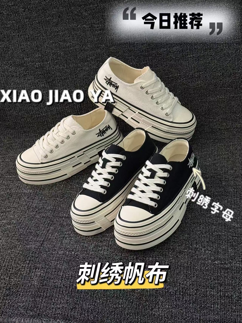 XIAOJIAOYA【刺绣帆布】“学院风简约百搭厚底休闲帆布鞋”（跟高5）主图