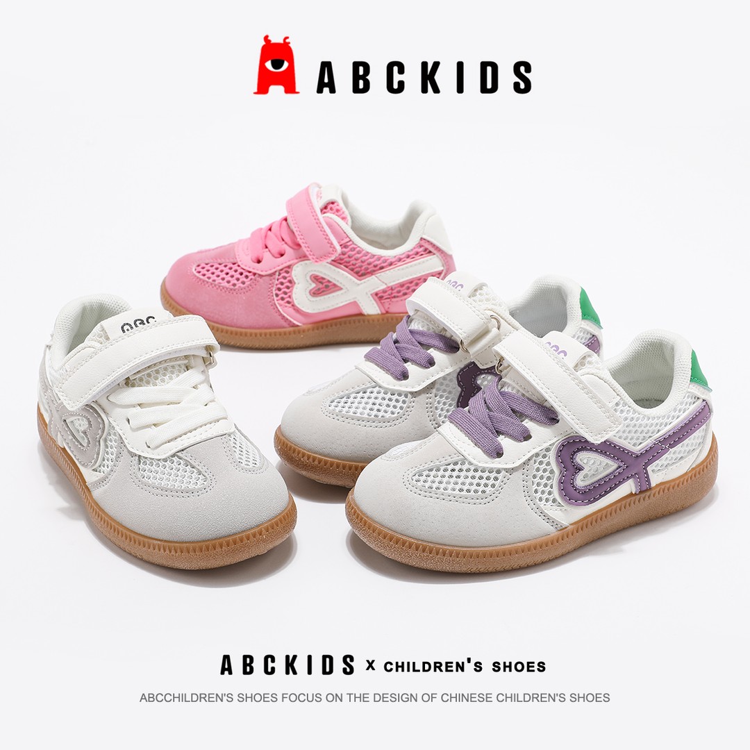 Abckids【小菲特专属】2025夏季阿甘鞋运动鞋休闲鞋SY523603263AX主图
