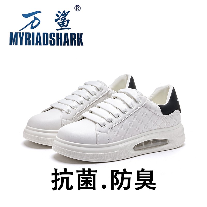 万鲨升级款除臭抗菌真皮小白鞋情侣款厚底软底气垫鞋舒适休闲皮鞋主图