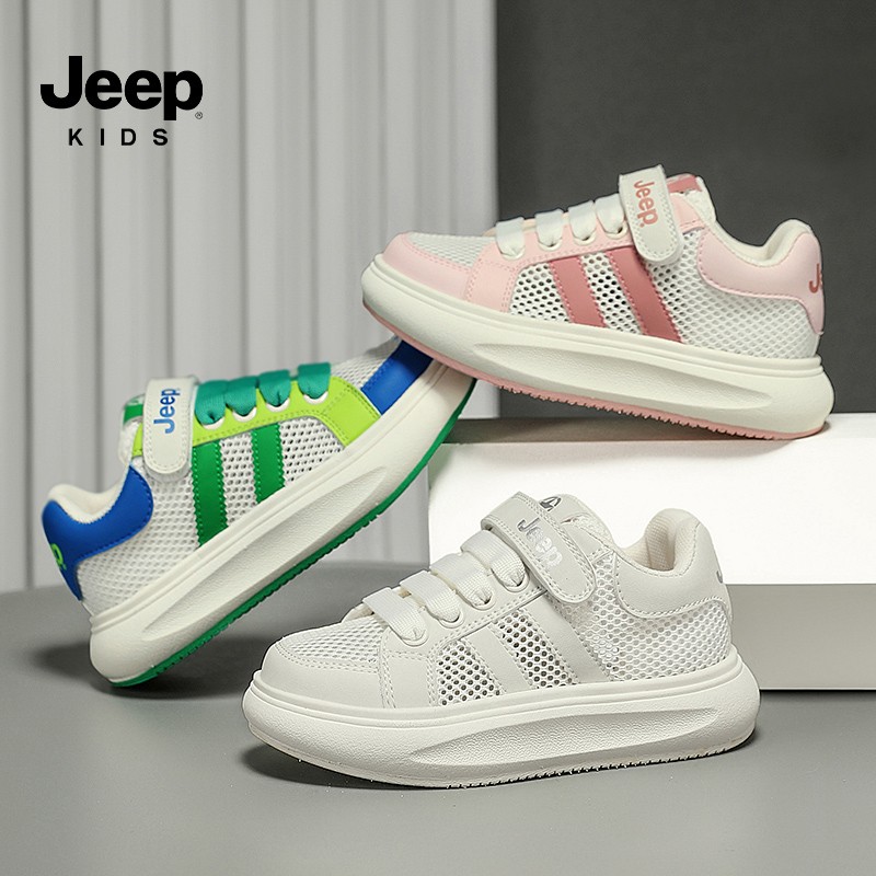 Jeep童鞋儿童运动鞋网面透气软底减震儿童运动跑步鞋主图