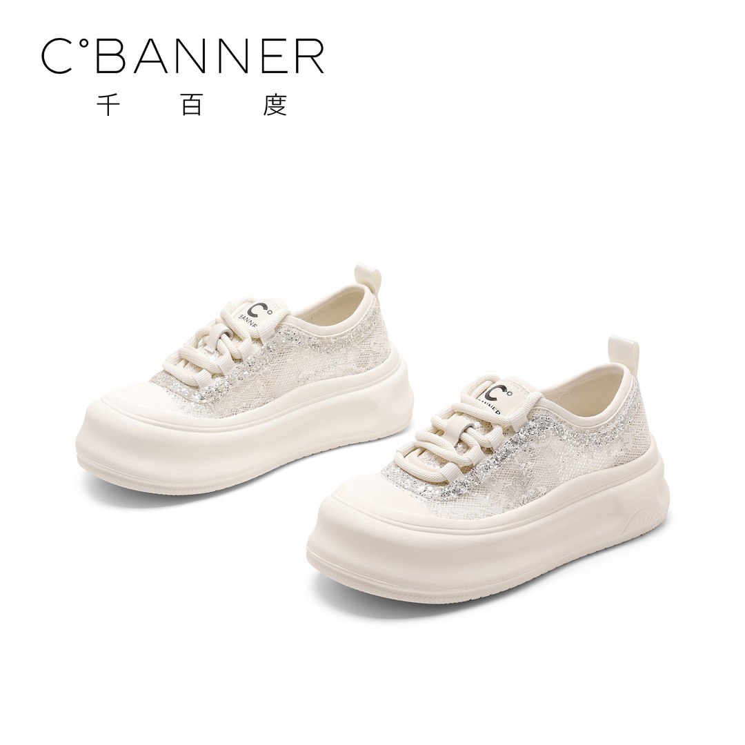C.BANNER/千百度2025新款增高小白鞋女时尚运动休闲板鞋亮片透气主图