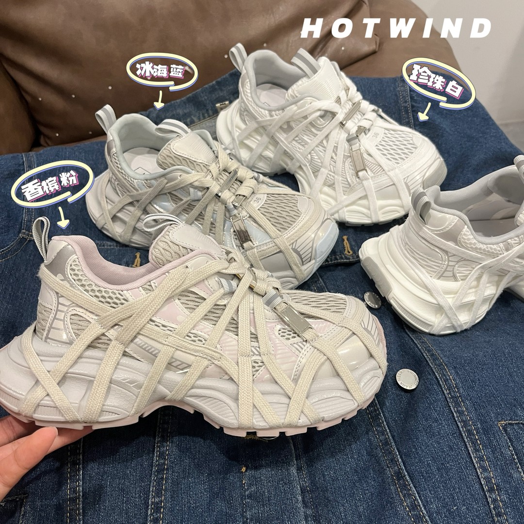 Hotwind/热风2025春季新款时尚休闲鞋百搭流行厚底增高网面老爹鞋主图