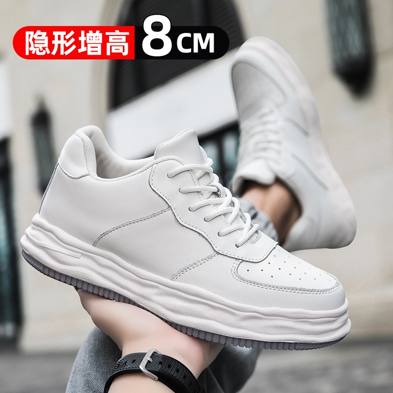 男士隐形内增高8cm6板鞋百搭厚底透气小白鞋运动休闲白色潮鞋皮鞋主图
