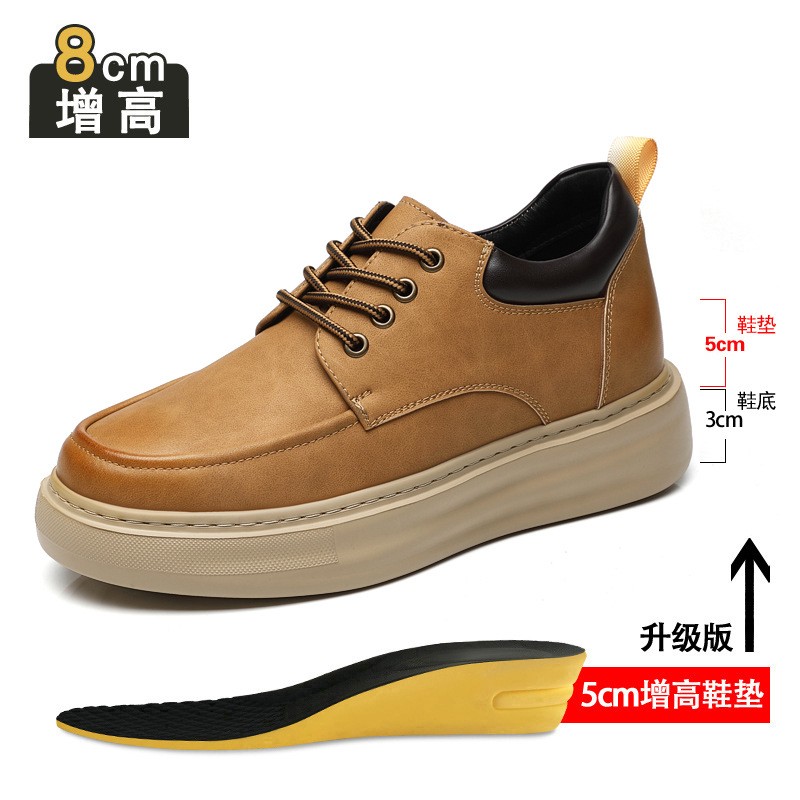 2025新款户外休闲工装鞋男8cm6内增高大头皮鞋男士防滑潮流鞋子帅主图