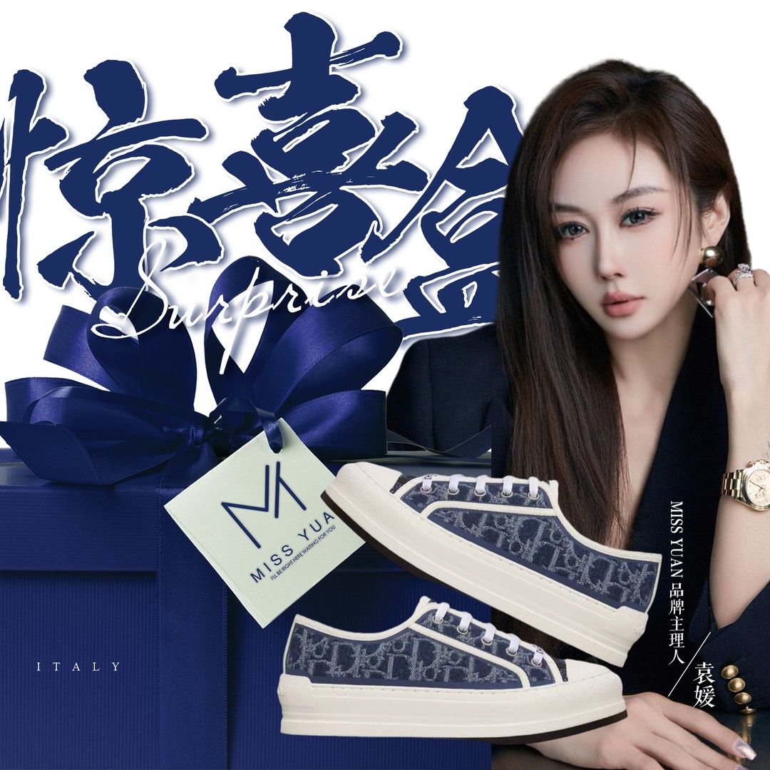 M.Y媛总 高级感字母刺绣拖鞋女2025新款时尚印花粗跟一字凉拖鞋主图
