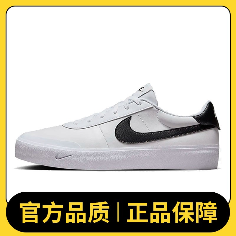 NIKE耐克男鞋COURT SHOT休闲板鞋/复刻鞋FQ8146-104主图