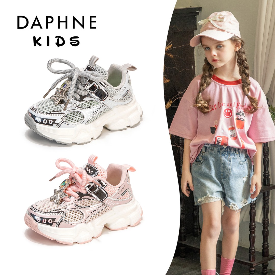 达芙妮Daphne儿童2025年夏款 透气百搭春夏运动鞋休闲鞋时尚网面主图