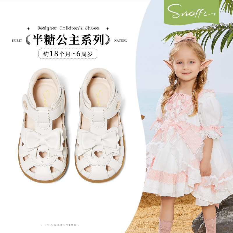 斯纳菲女童凉鞋公主鞋夏季新款2025儿童软底防滑蝴蝶结宝宝包头鞋主图