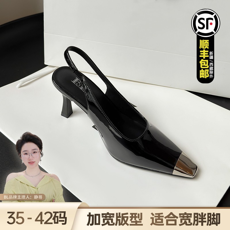 BL静哥加宽大码女鞋包头凉鞋子细跟高跟鞋黑色漆皮夏季气质X52075主图