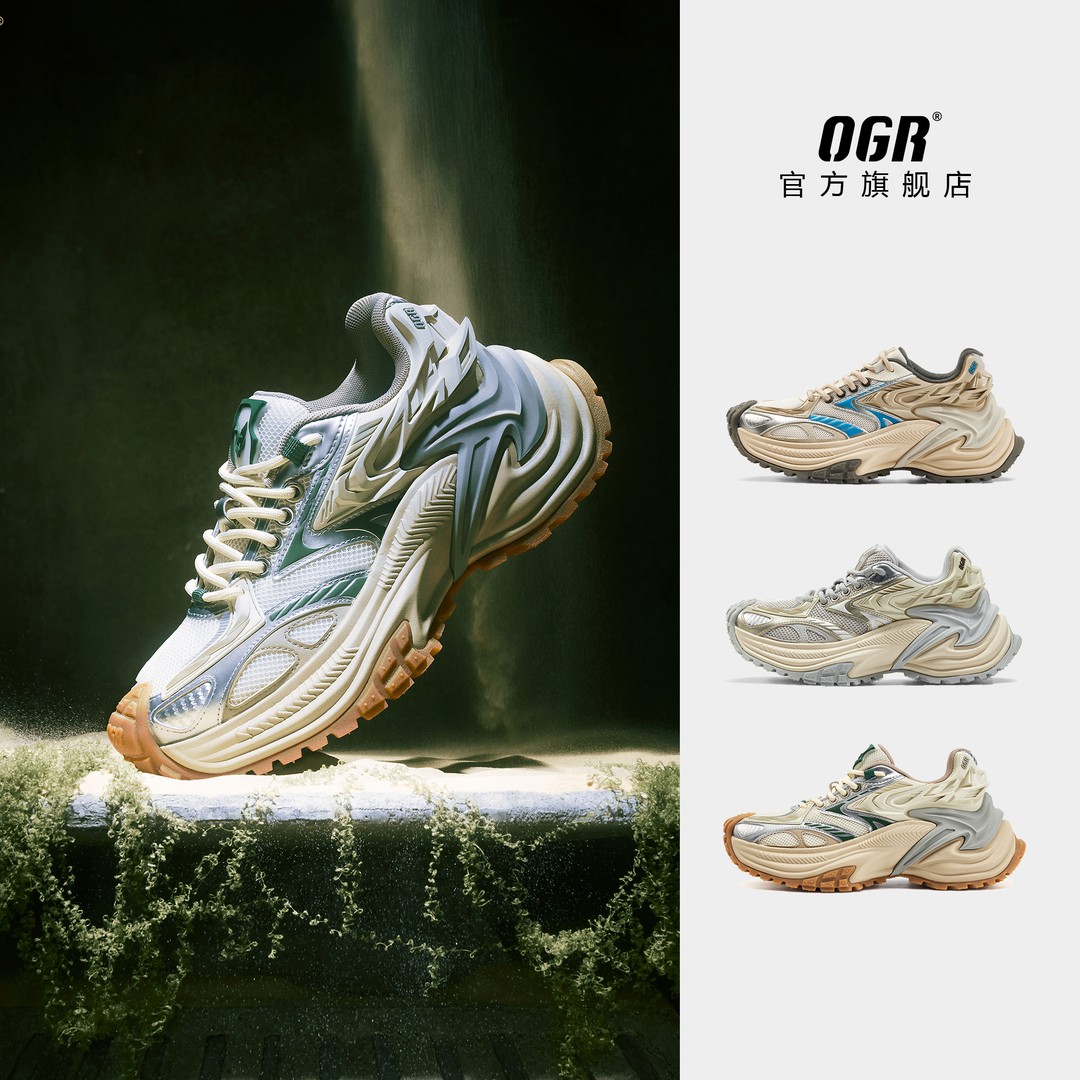 OGR【精选专属】响尾蛇老爹鞋增高多巴胺出游百搭女透气休闲鞋男主图